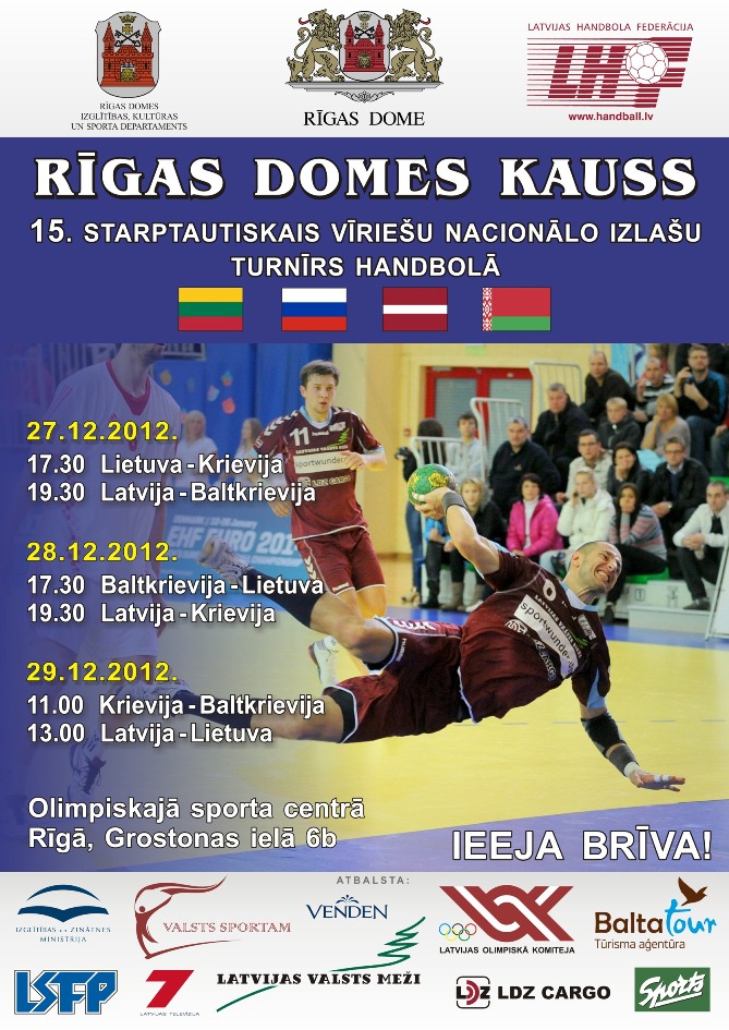 Rīgas Domes kauss